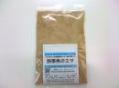 キャンペーン!!熱帯魚のえさ(50g)粉末タイプ