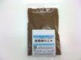 キャンペーン!!熱帯魚のえさ(50g)極細粒タイプ