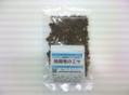 キャンペーン!!熱帯魚のえさ(50g)ペレットタイプ